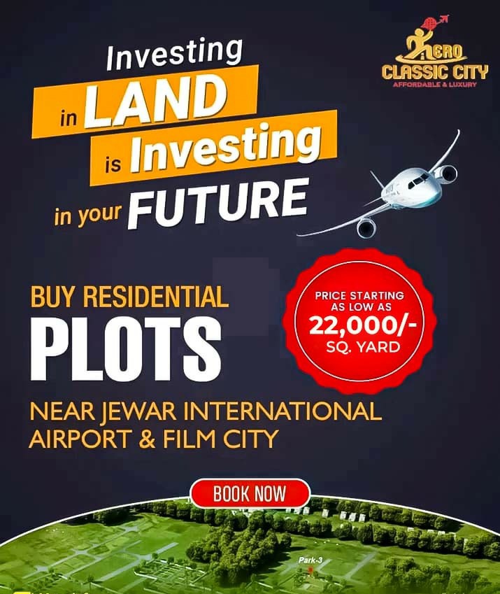 Zameen Expert Private Limited 